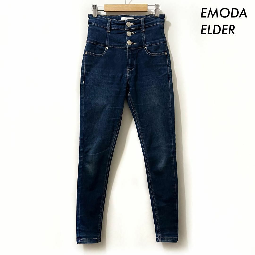 EMODA(エモダ)のEMODA エモダ★ELDER NUDE ハイウエストデニム ジーンズ レディースのパンツ(デニム/ジーンズ)の商品写真