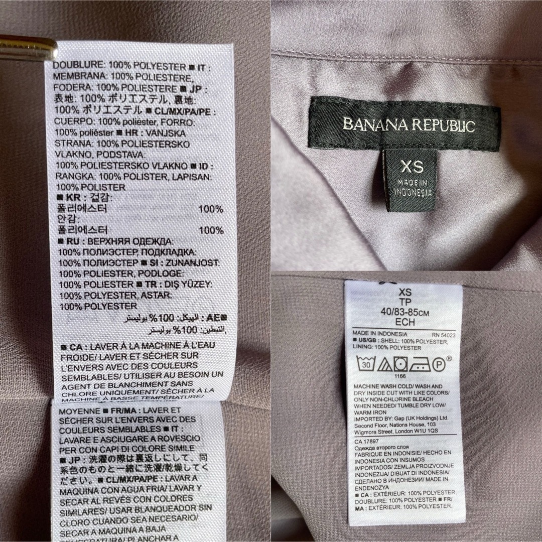 Banana Republic(バナナリパブリック)のBANANAREPUBLIC バナナリパブリック ブラウスワンピース XS レディースのワンピース(ロングワンピース/マキシワンピース)の商品写真