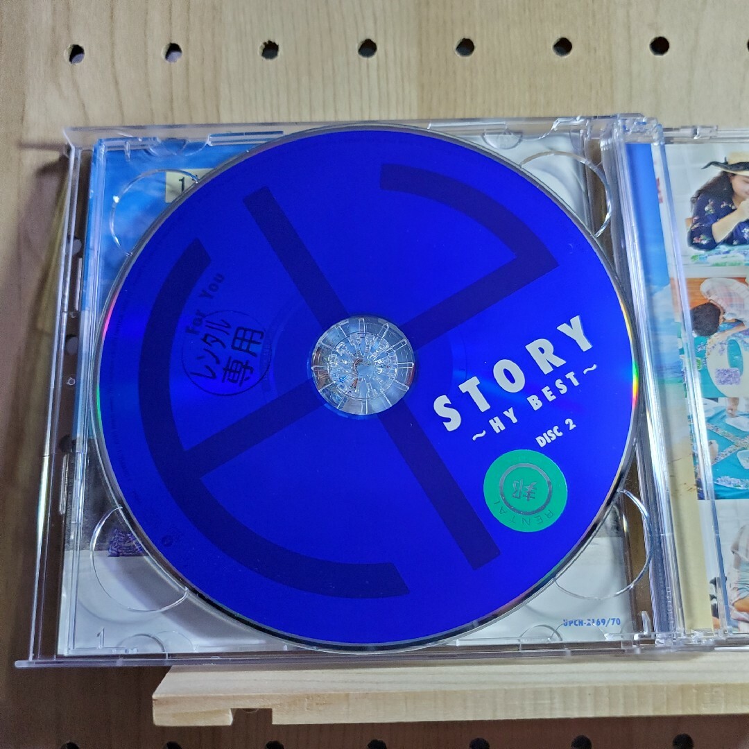 STORY～HY BEST～ エンタメ/ホビーのCD(ポップス/ロック(邦楽))の商品写真