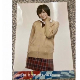 エヌエムビーフォーティーエイト(NMB48)のNMB48 山本彩　ミリオンがいっぱい　生写真　AKB48(アイドルグッズ)