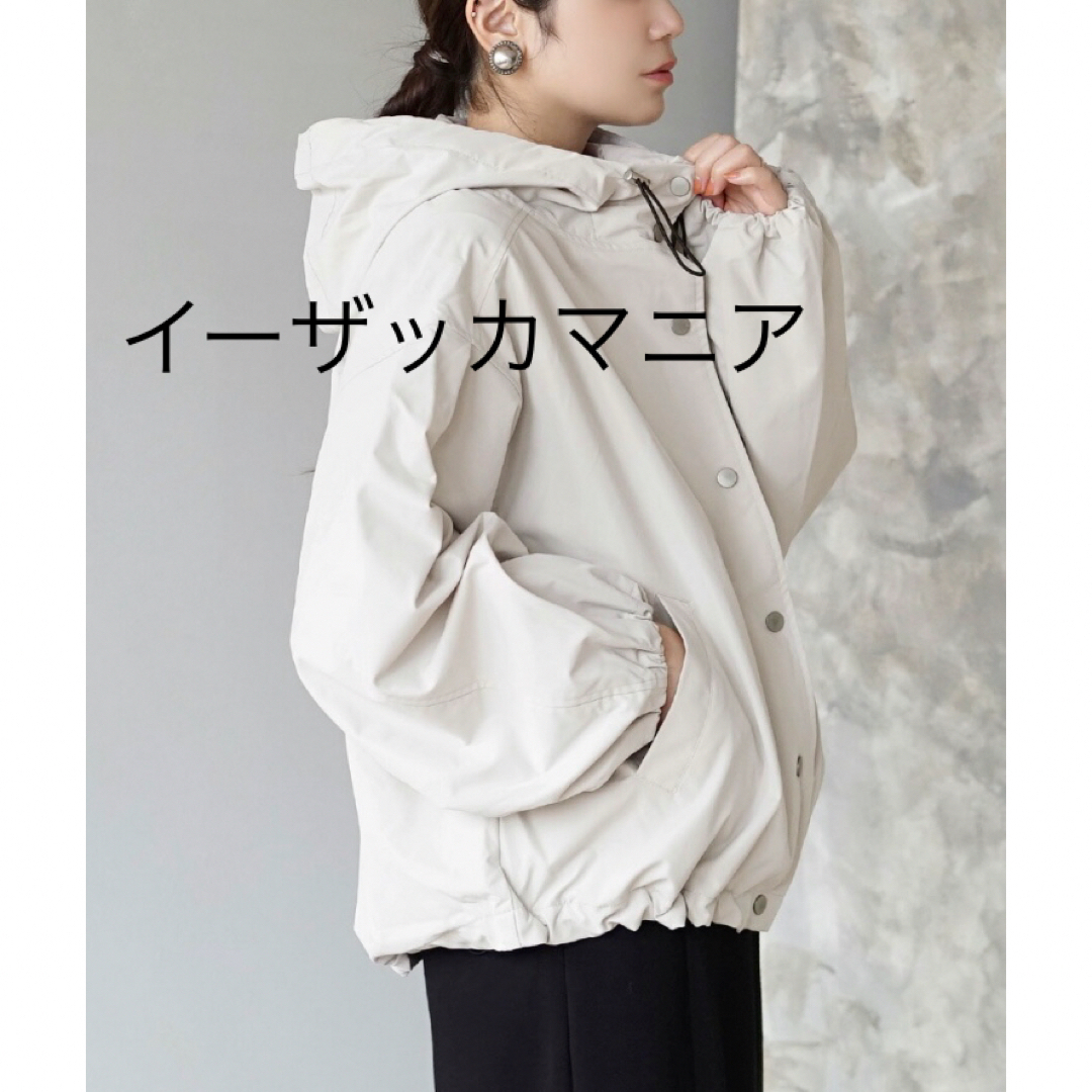 イーザッカマニア　マウンテンパーカー　白 レディースのジャケット/アウター(スプリングコート)の商品写真