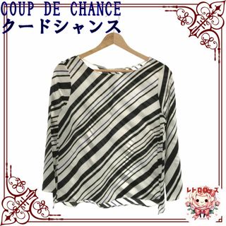 COUP DE CHANCE - COUP DE CHANCE クードシャンス トップス シャツ ブラウス 長袖