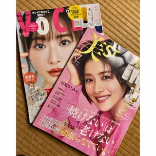 VoCE2024年6月号　4月号　松本まりか　田中みな実 (その他)