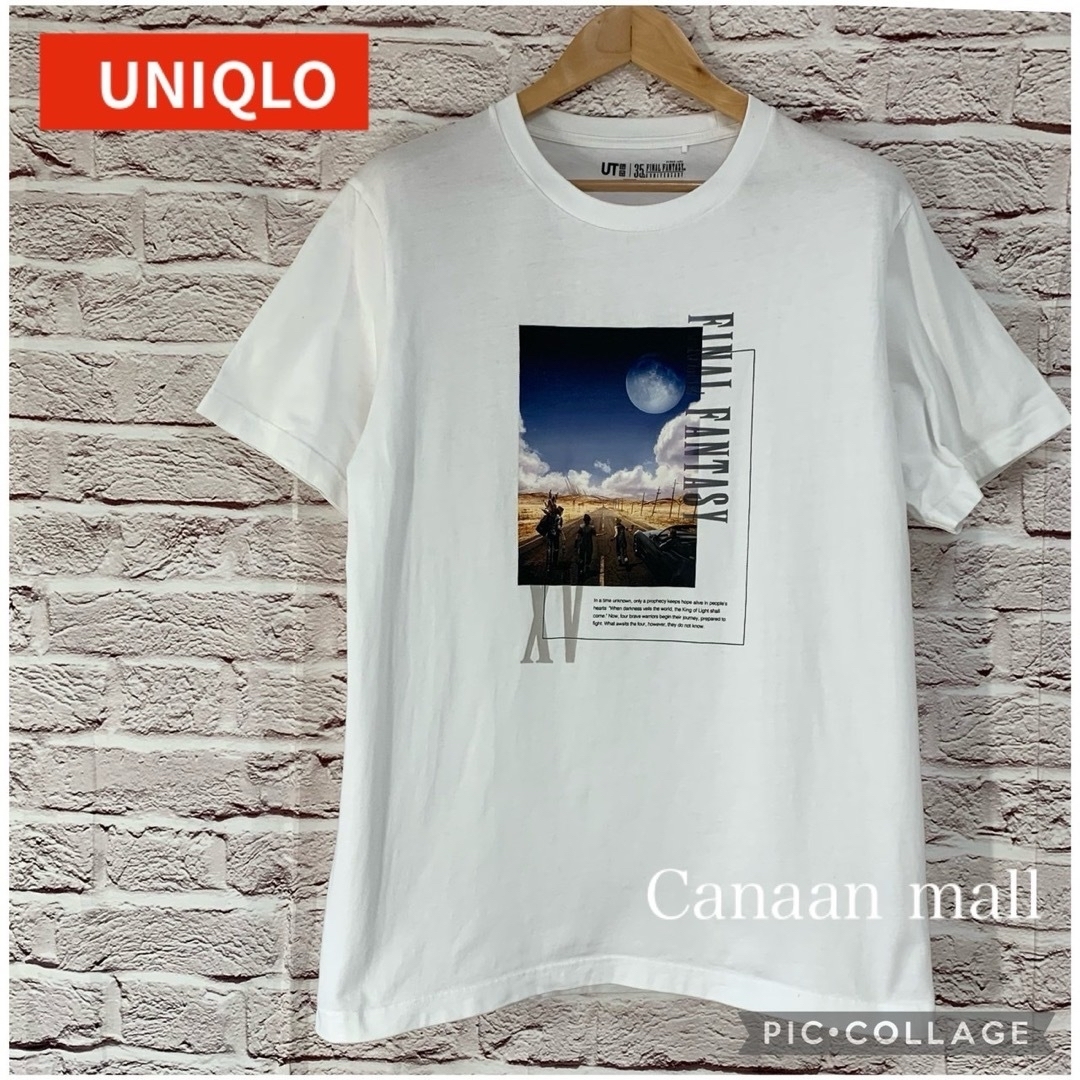 UNIQLO(ユニクロ)の【限定品　美品】UNIQLO UT×final fantasy XV メンズのトップス(Tシャツ/カットソー(半袖/袖なし))の商品写真