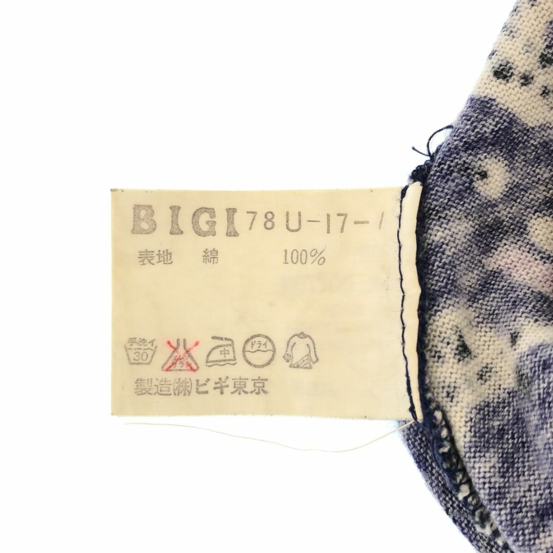 MEN'S BIGI(メンズビギ)のBIGI ビギ トップス シャツ ブラウス 長袖 ボートネック フリル レディースのトップス(シャツ/ブラウス(長袖/七分))の商品写真