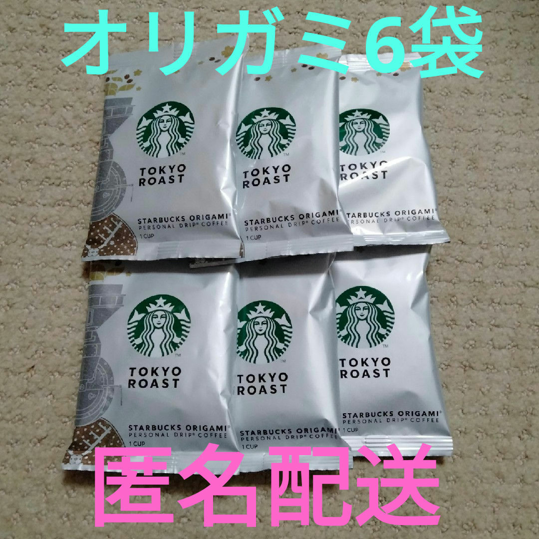 Starbucks Coffee(スターバックスコーヒー)のスタバ　オリガミ　東京ロースト　6袋 食品/飲料/酒の飲料(コーヒー)の商品写真