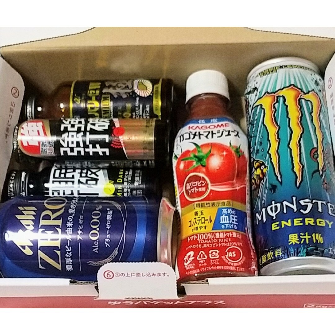 眠眠打破·強強打破·ヘパリーゼ極 他まとめて 食品/飲料/酒の健康食品(その他)の商品写真