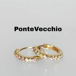 PonteVecchio - ポンテヴェキオ K18 グリーンダイヤモンド ピアス フープ 保証書有り