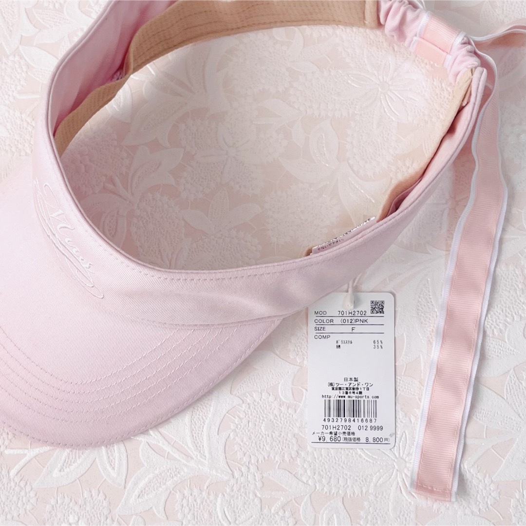 M・Uスポーツ(エムユースポーツ)のエムユースポーツ サンバイザー バッグリボン Free  ピンク ゴルフ  新品 レディースの帽子(その他)の商品写真