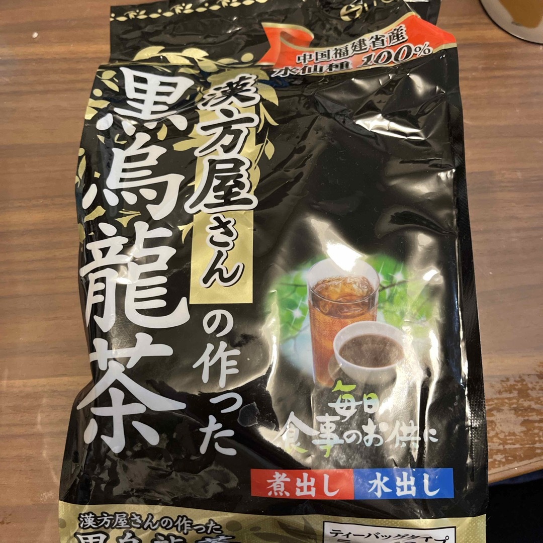漢方屋さんの作った黒烏龍茶(5g*42袋入) 食品/飲料/酒の飲料(茶)の商品写真