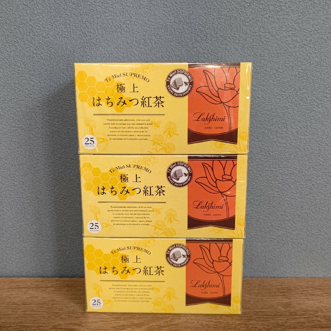 ラクシュミー  極上 はちみつ紅茶  75袋(25袋×3箱) 食品/飲料/酒の飲料(茶)の商品写真