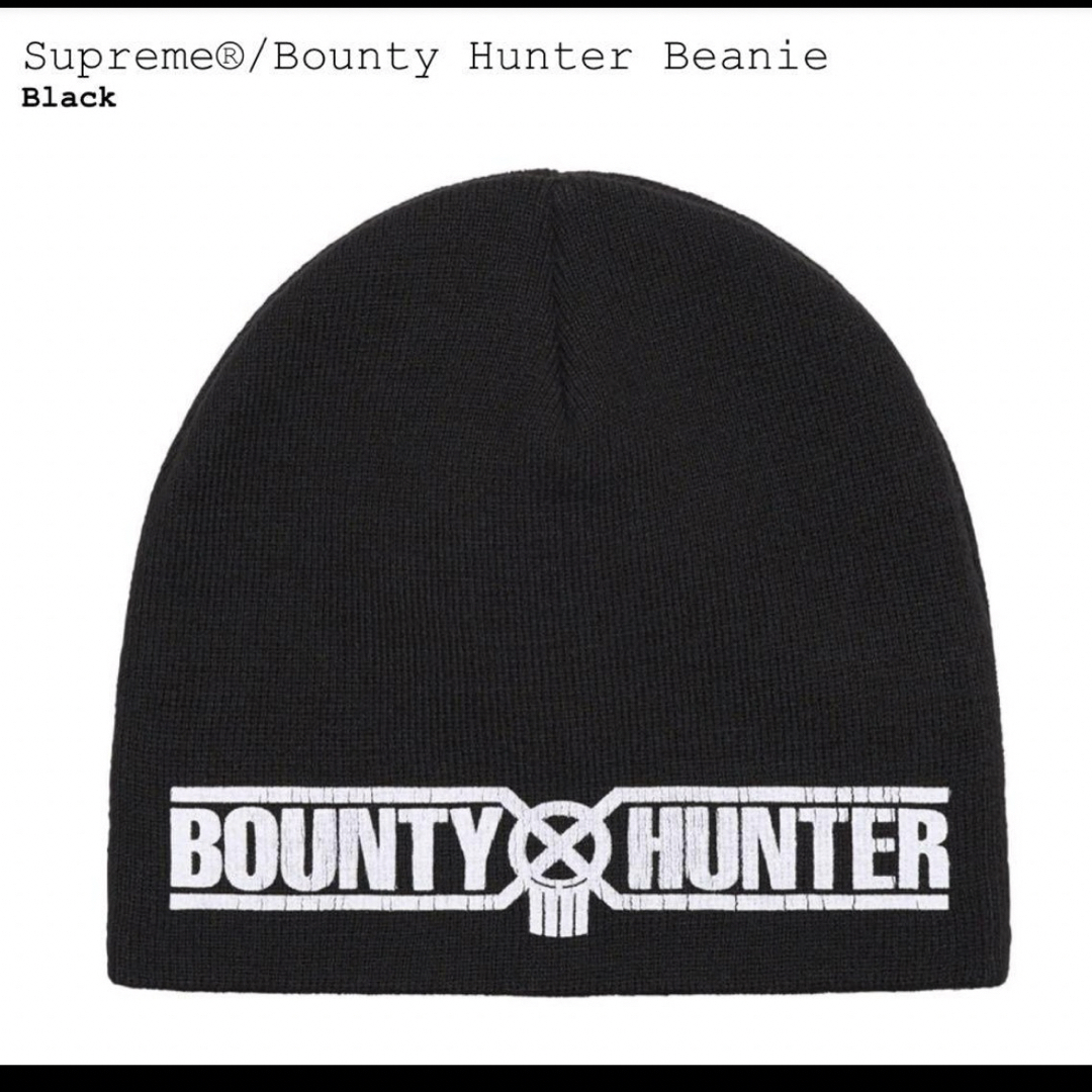 Supreme(シュプリーム)のsupreme bounty hunter ビーニー メンズの帽子(ニット帽/ビーニー)の商品写真