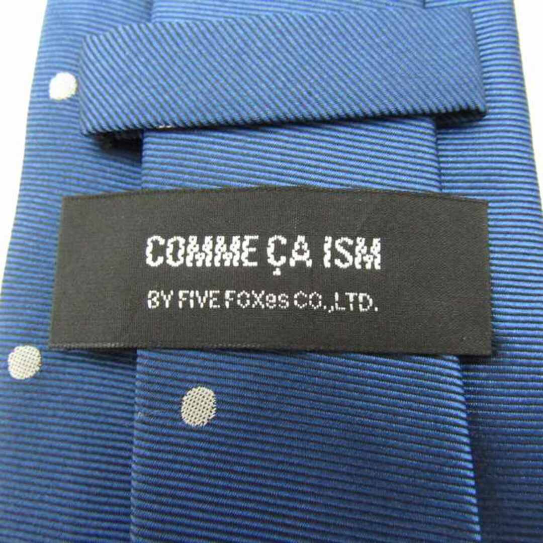 COMME CA ISM(コムサイズム)のコムサイズム ブランド ネクタイ ドット シルク PO  メンズ ネイビー COMME CA ISM メンズのファッション小物(ネクタイ)の商品写真