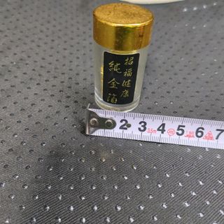 招福健康　純金箔(その他)