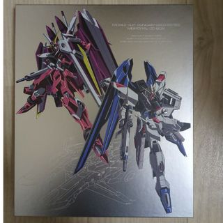 『機動戦士ガンダムSEED』シリーズ　メモリアル　CD-BOX