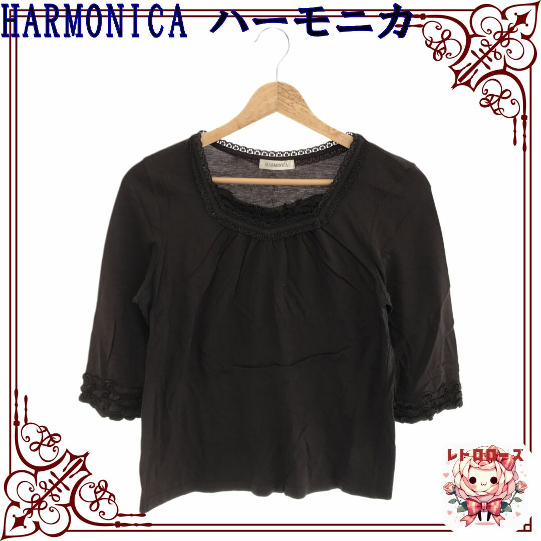 HARMONICA ハーモニカ トップス Tシャツ カットソー 七分袖 レディースのトップス(カットソー(長袖/七分))の商品写真