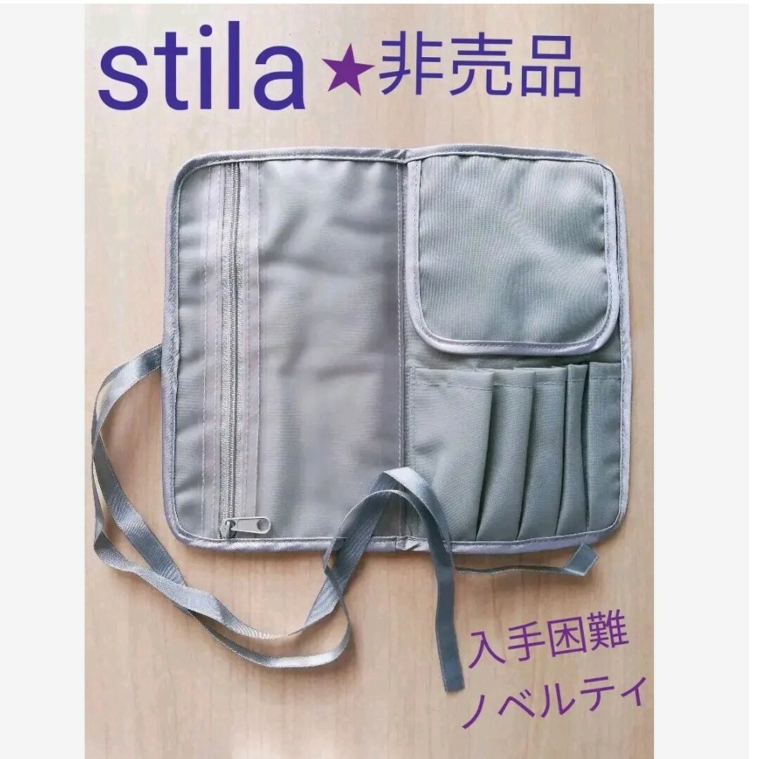 stila(スティラ)のレア　スティラ　非売品　軽量　メイクポーチ　ノベルティ　未使用　メイク道具入れ レディースのファッション小物(ポーチ)の商品写真