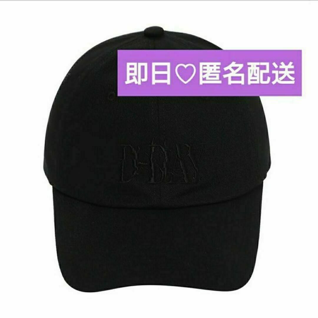 防弾少年団(BTS)(ボウダンショウネンダン)のユンギ キャップ 帽子 シュガ agustd D-DAY 公式 ツアー レディースの帽子(キャップ)の商品写真