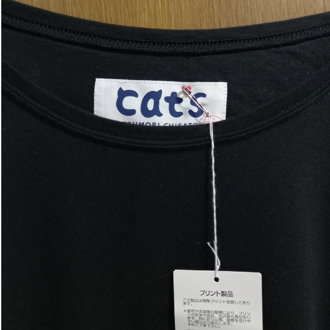 TSUMORI CHISATO(ツモリチサト)のツモリチサト　Tシャツ レディースのトップス(Tシャツ(半袖/袖なし))の商品写真