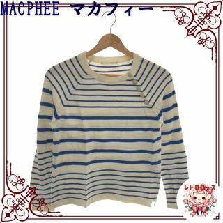 マカフィー(MACPHEE)のMACPHEE マカフィー トップス Tシャツ カットソー 長袖 ラウンドネック(Tシャツ(長袖/七分))