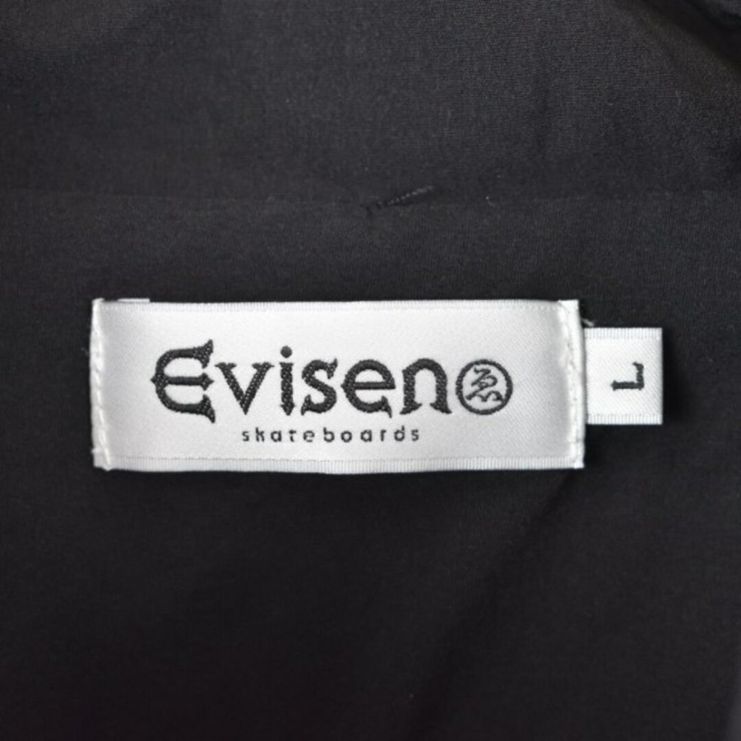 other(アザー)のEvisen 24SS スーパーライト ナイロンジャケット 24SS-JK01 メンズのジャケット/アウター(ブルゾン)の商品写真