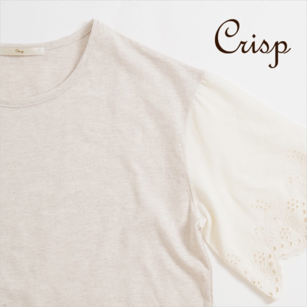 Crisp(クリスプ)のCrisp  カットワークスリーブTシャツ レディースのトップス(Tシャツ(半袖/袖なし))の商品写真