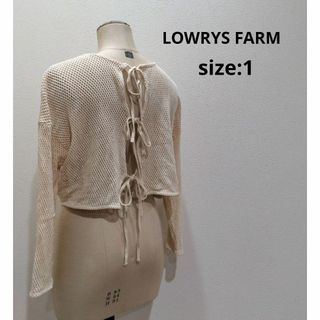 ローリーズファーム(LOWRYS FARM)のLOWRYS FARM メッシュ リボン トップス ショート丈 アイボリー 1(その他)