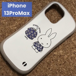 ミッフィー(miffy)のミッフィー ブルードレス iPhone 13ProMax ケース miffy(iPhoneケース)