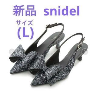 スナイデル(SNIDEL)の新品❣️スナイデル snidel❣️リボンモチーフサンダル　DBLU(サンダル)