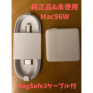 アップル(Apple)の【未使用品Mac充電器96W USB-C電源アダプタ&MagSafe3ケーブル】(PC周辺機器)