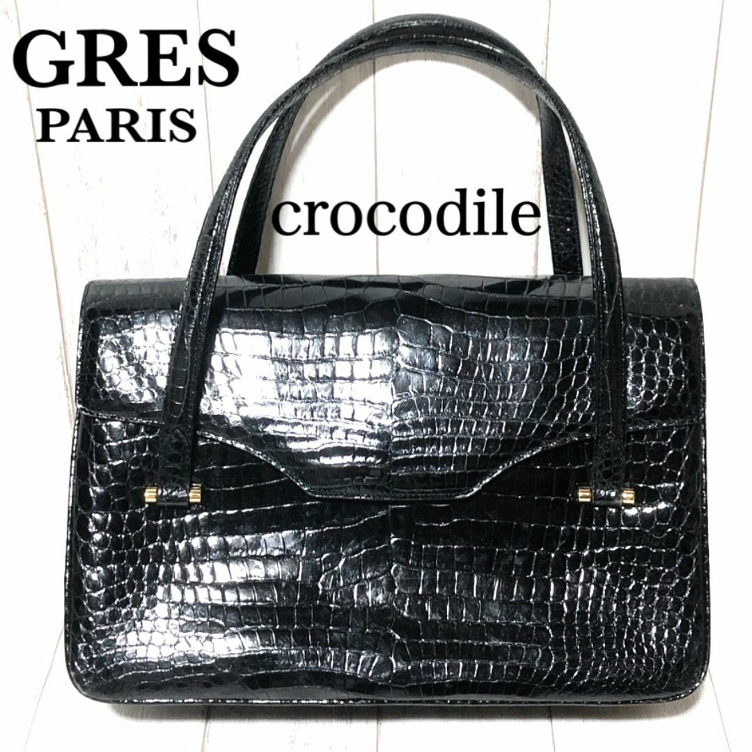 GRES - GRES クロコダイル ハンドバッグ グレ CROCODILE ワニ革 レザー