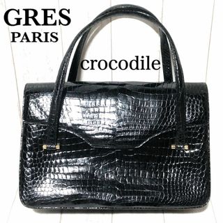 GRES - GRES クロコダイル ハンドバッグ グレ CROCODILE ワニ革 レザー