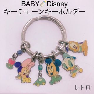 ディズニー(Disney)のDisney BABY レトロキーチェーンキーホルダー(キーホルダー)