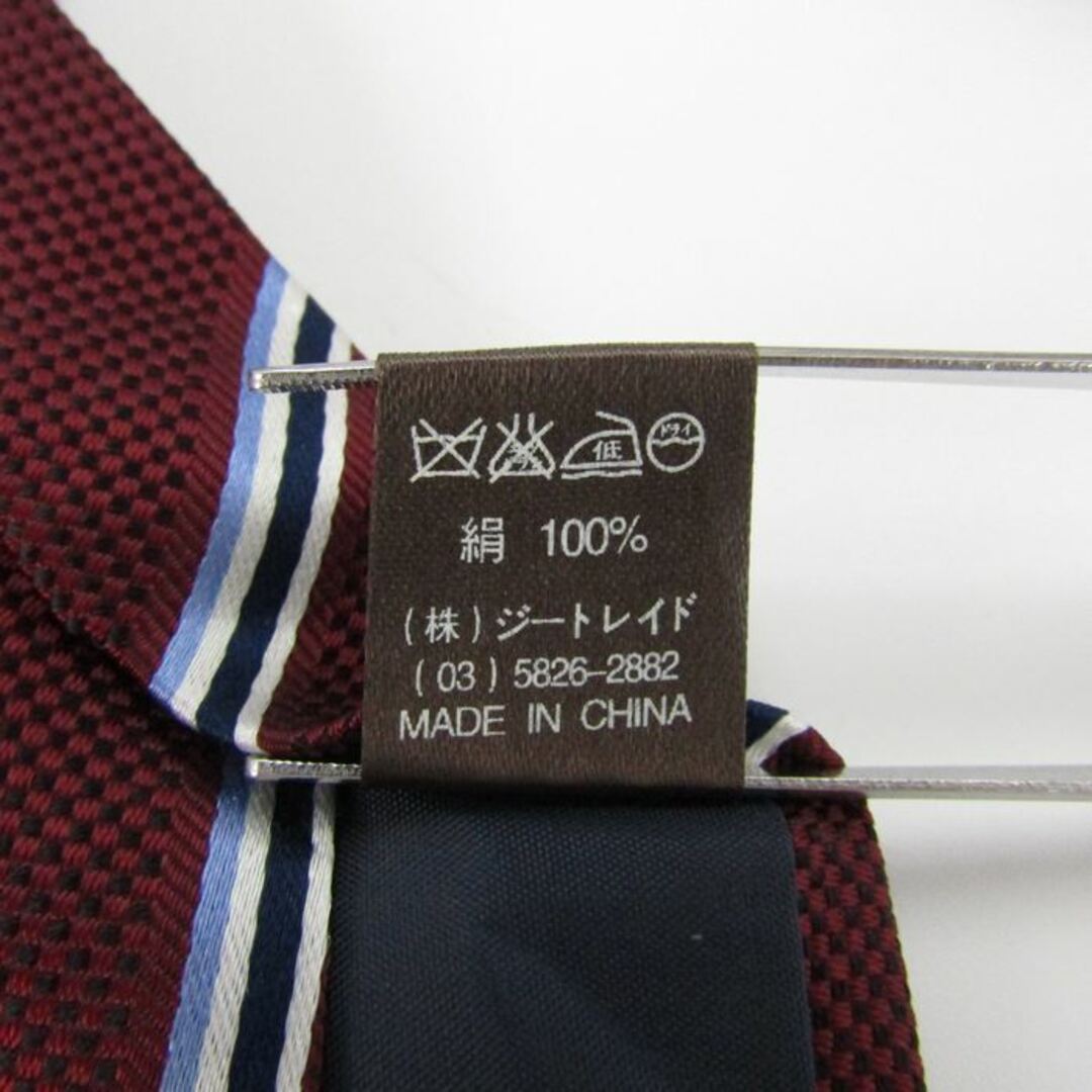 アイビーエス ブランド ネクタイ ストライプ柄 格子柄 シルク PO  メンズ ブラウン I.B.S メンズのファッション小物(ネクタイ)の商品写真