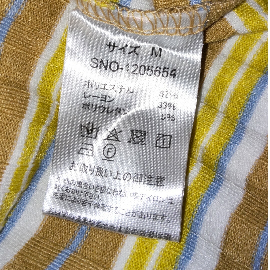 Samansa  Mos2 レディースのトップス(Tシャツ(長袖/七分))の商品写真