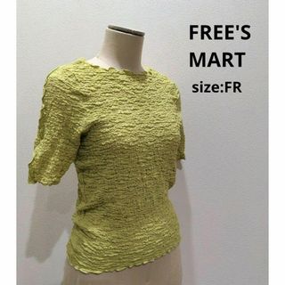 フリーズマート(FREE'S MART)のFREE'S MART フリーズマート ふくれボートネック 半袖 カットソー(Tシャツ(半袖/袖なし))