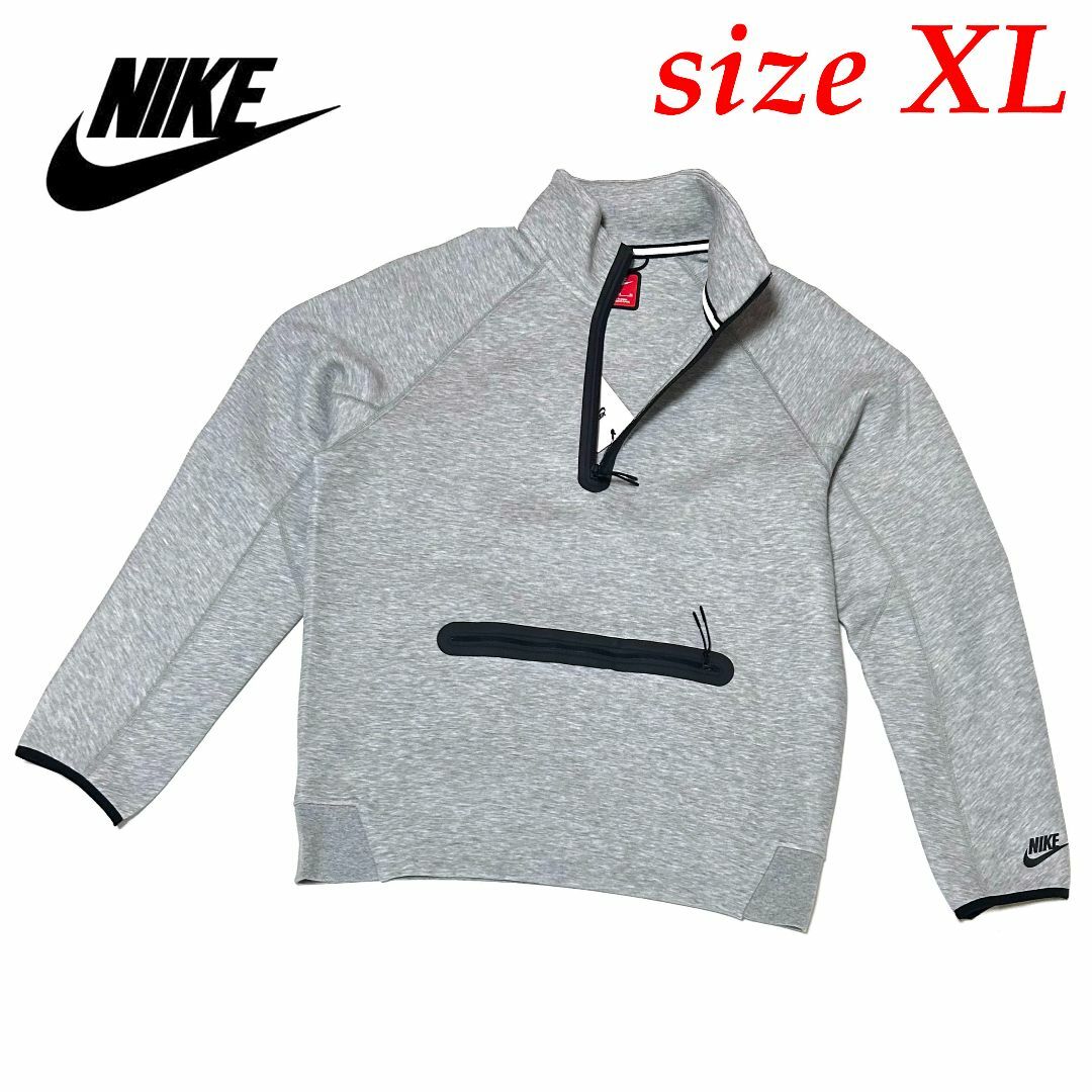 NIKE(ナイキ)の新品　XLサイズ　ナイキ　テックフリース　1/2ジップ　スウェット トップ メンズのトップス(スウェット)の商品写真