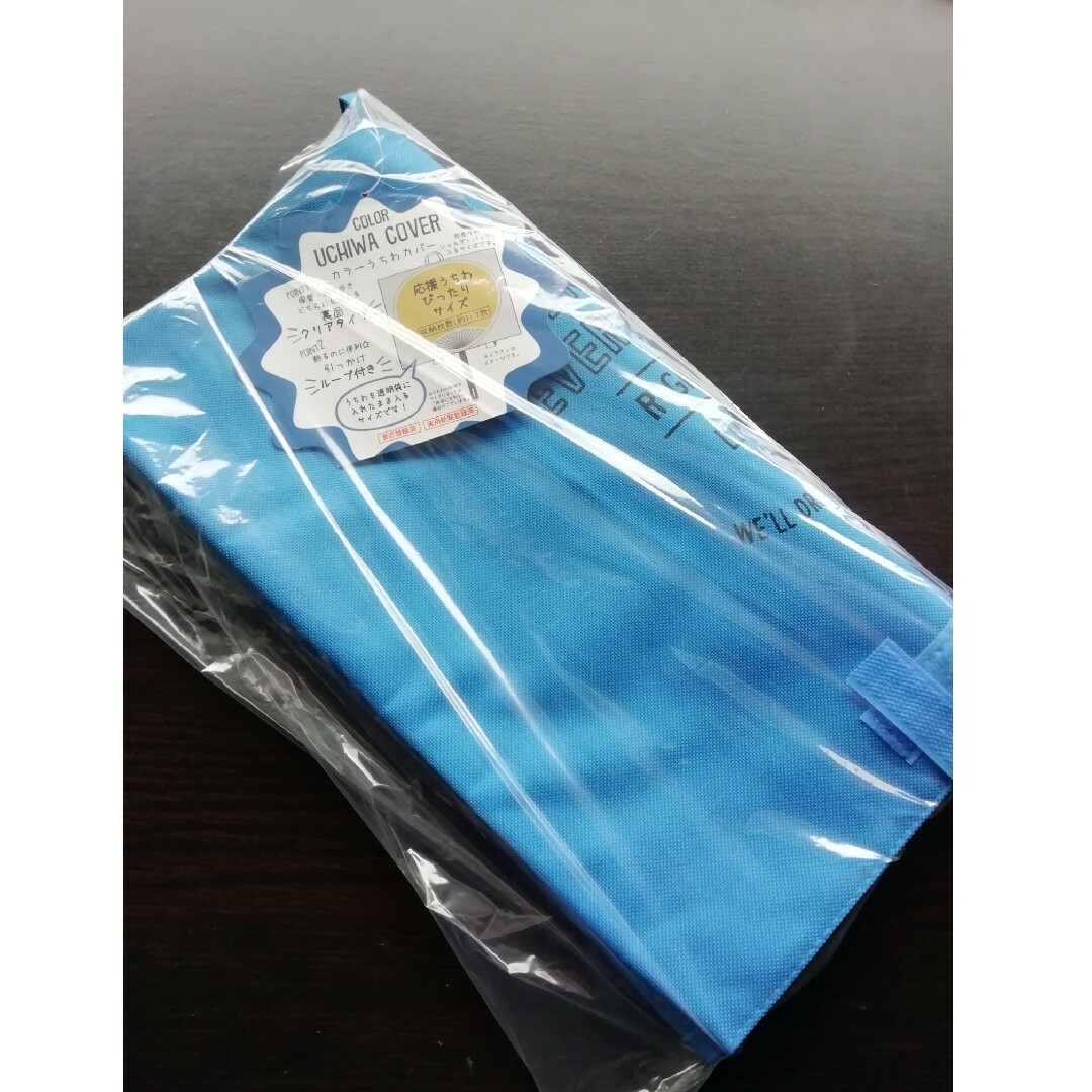 スリコの推し活グッズ④　青　うちわカバー 3COINS　6/30 レディースのバッグ(その他)の商品写真