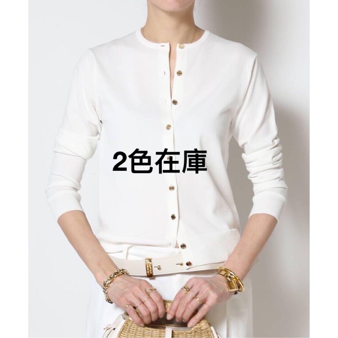 DEUXIEME CLASSE - *FF Future クルーネックカーディガン の通販 DEUXIEME CLASSE - *FF Future クルーネックカーディガン の通販