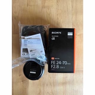 SONY 24-70mm f2.8 GM2