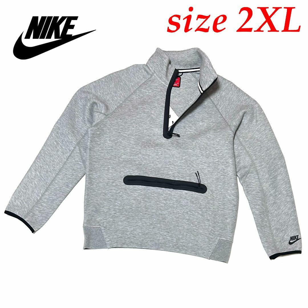 NIKE(ナイキ)の新品　2XLサイズ　ナイキ　テックフリース　1/2ジップ　スウェット トップ メンズのトップス(スウェット)の商品写真