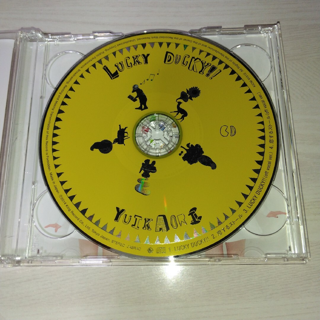 LUCKY　DUCKY！！（初回限定盤） エンタメ/ホビーのCD(アニメ)の商品写真