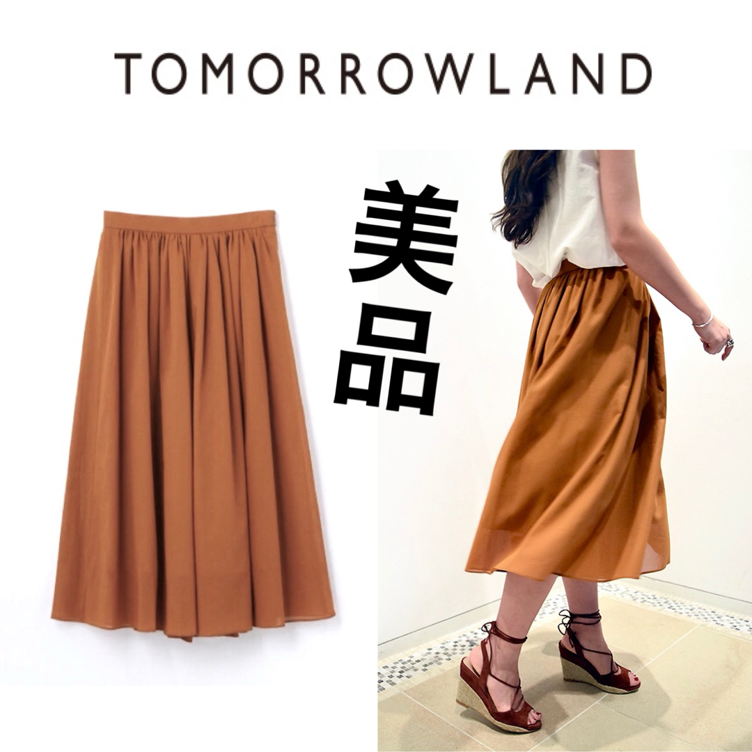 TOMORROWLAND(トゥモローランド)の美品！TOMORROWLANDトゥモローランド コットンボイルガウチョパンツ32 レディースのパンツ(クロップドパンツ)の商品写真