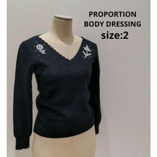 PROPORTION BODY DRESSING - PROPORTION BODY DRESSING ビジュー Vネック ニット 2