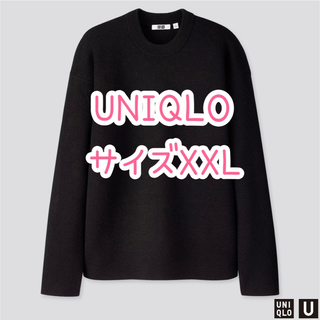 ユニクロ(UNIQLO)のUNIQLO/ミラノリブクルーネックセーター（長袖）/黒/XXL(ニット/セーター)