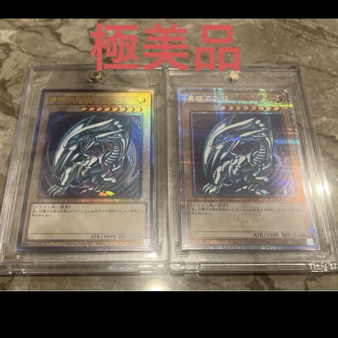 ポケモンカードバトルパートナーズ シュリンク付きBOX ポケモンカードバトルパートナーズ シュリンク付きBOX