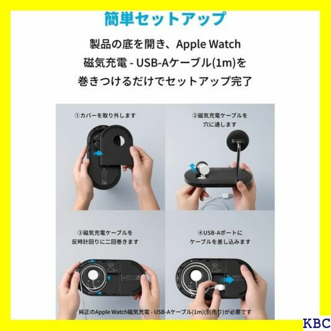 Anker 533 Magnetic Wireless / ch 各種対応 16 スマホ/家電/カメラのスマホ/家電/カメラ その他(その他)の商品写真