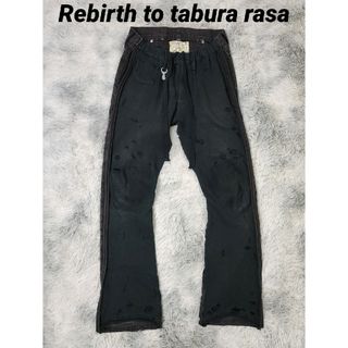 Rebirth to tabura rasa リバース トゥ タブララーサ グラ(その他)