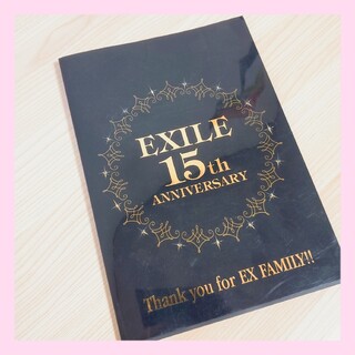 EXILEFAMILY限定 EXILE 15th Anniversary(ミュージシャン)