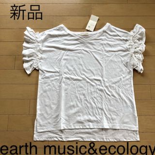 earth music & ecology - 新品☆アースミュージック　フリル袖カットソー